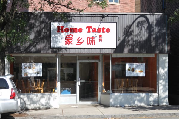 Home Taste by null