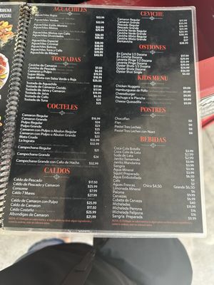 Menu photo 6 Mariscos El Moreno Lynwood, CA Menu photo 6 Mariscos El Moreno Lynwood, CA