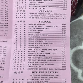 Chef Liu - Chinese Near Me - Scotts Valley, California