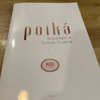 Poika Coffee - Coffee & Tea Near Me - Istanbul, 34 Poika Coffee - Coffee & Tea Near Me - Istanbul, 34