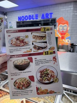 Menu photo 1 Noodle Art Los Angeles, CA