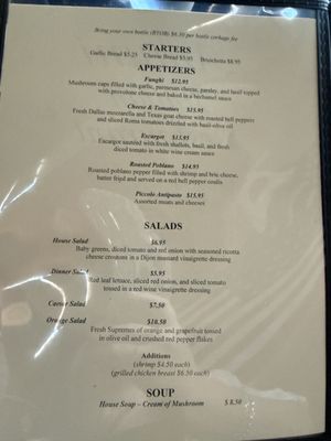Menu photo 1 Amuni Italian Restaurant Carrollton, TX Menu photo 1 Amuni Italian Restaurant Carrollton, TX