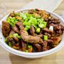 Photo of Flame Broiler