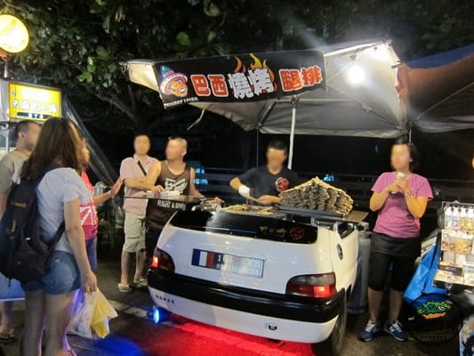 墾丁傳統炸年糕 by null