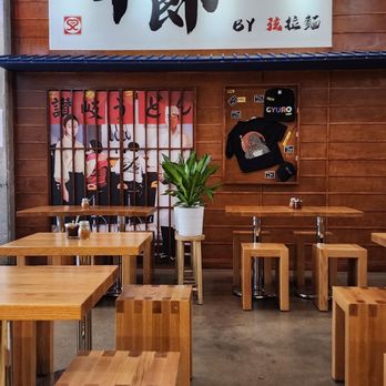 Gyuro Ramen - Ramen Near Me - Chicago, Illinois Gyuro Ramen - Ramen Near Me - Chicago, Illinois