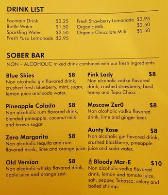 Menu photo 7 Rice N Buns Oklahoma City, OK Menu photo 7 Rice N Buns Oklahoma City, OK