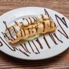 Imperio Pizza Lounge gift card