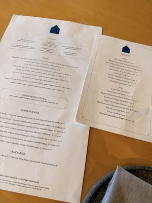 Menu photo 1 Jia Dim Sum Port Washington, NY Menu photo 1 Jia Dim Sum Port Washington, NY