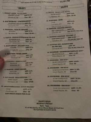 Arcadium Bar by null