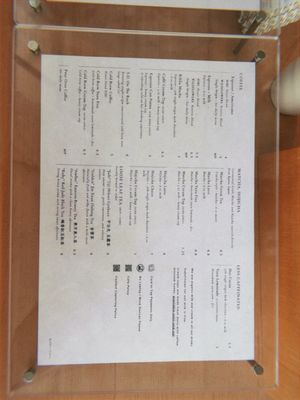 Menu photo 4 Rikka Fika San Diego, CA Menu photo 4 Rikka Fika San Diego, CA