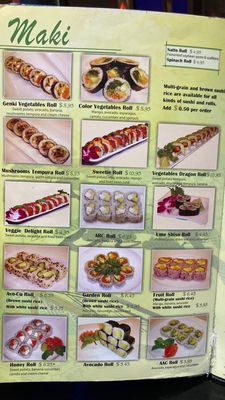 Menu photo 4 Genki Ya - Boston Boston, MA