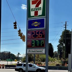 Sunoco - December 11, 2023