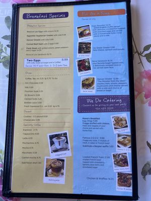 Menu photo 6 The Bagel Palace Pembroke Pines, FL Menu photo 6 The Bagel Palace Pembroke Pines, FL