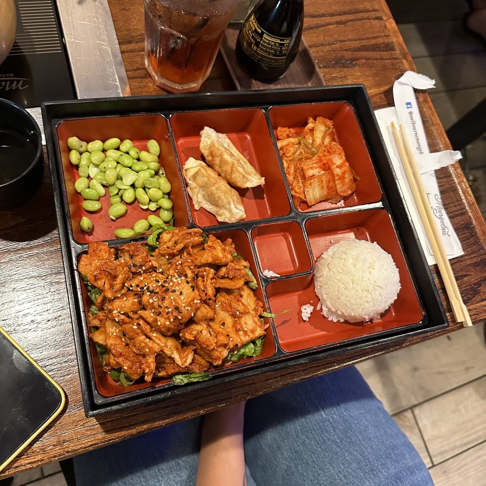 Mangetsu - Chicken Bulgogi - Japanese Near Me - Melbourne, Florida Mangetsu - Chicken Bulgogi - Japanese Near Me - Melbourne, Florida