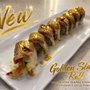 Photo of Sukiya Sushi & Japanese Buffet