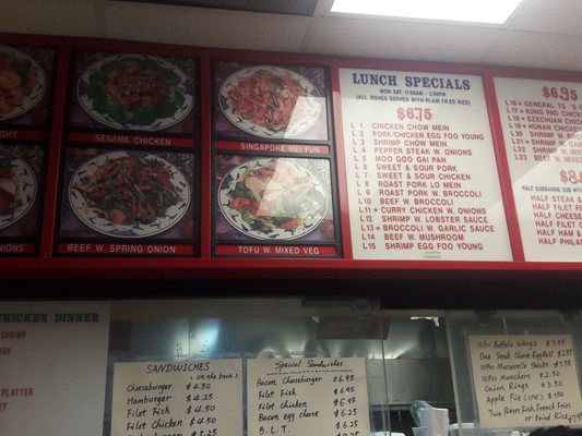 Good Hope Carry Out by null