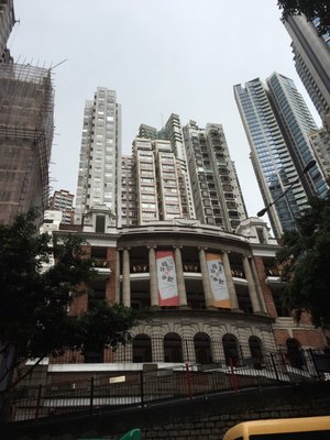 Dr Sun Yat-sen Museum by null