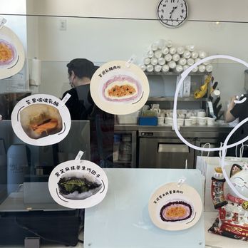 Nuo Mochi - Desserts Near Me - Monterey Park, California