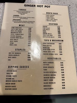 Menu photo 1 Ginger Restaurant Eureka, CA