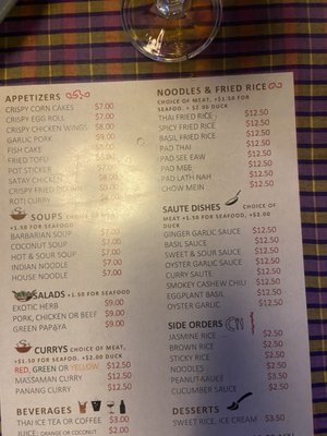 Menu photo 1 Old Weang Ping Village Oakland, CA