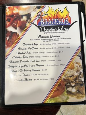 Menu photo 5 Señor Braceros Amarillo, TX Menu photo 5 Señor Braceros Amarillo, TX