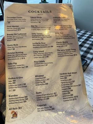 Menu photo 2 Oishi Madison, WI