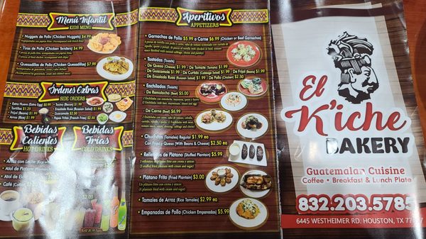 Menu photo 8 El Kiche Bakery Houston, TX Menu photo 8 El Kiche Bakery Houston, TX
