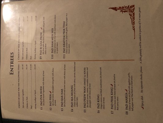 Menu photo 7 Thai Palace Chapel Hill, NC