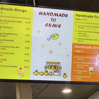 Hui Lau Shan - Menu - Desserts Near Me - Milpitas, California