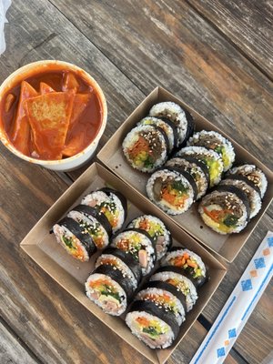 Baro Baro KimBap by null