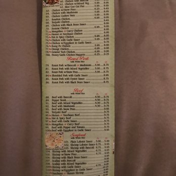 Silver Pon  To Go - Chinese Near Me - Tamarac, Florida