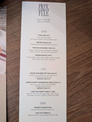 Menu photo 1 Thai Room Grand Toronto, ON Menu photo 1 Thai Room Grand Toronto, ON