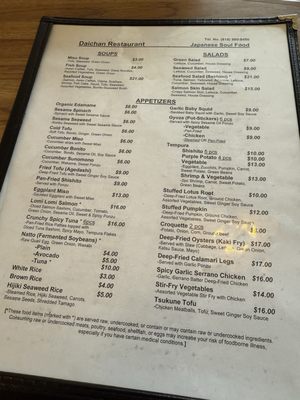 DAICHAN - Updated February 2026 - 1521 Photos & 1207 Reviews