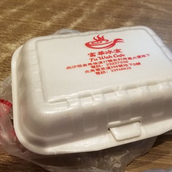 富華冰室 - Take out box - Hong Kong Style Cafe Near Me - Hong Kong, HK