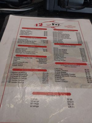 Menu photo 3 42 Fry Greensboro, NC