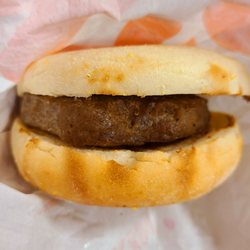 Dunkin' - 11'22'2020 Beyond Sausage Breakfast Sandwich