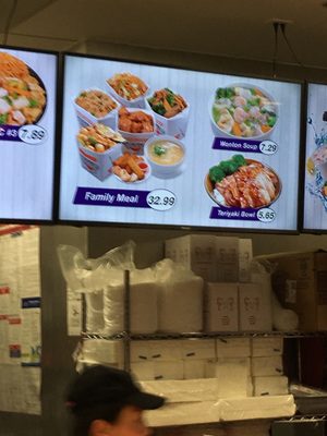 Menu photo 6 Panda Wok Perris, CA