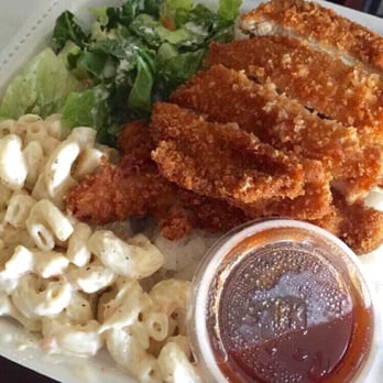 Ana's Island Grill - Huge portions of chicken katsu & macaroni salad! Definitely satisfied my homesick cravings. - Hawaiian Near Me - Euless, Texas Ana's Island Grill - Huge portions of chicken katsu & macaroni salad! Definitely satisfied my homesick cravings. - Hawaiian Near Me - Euless, Texas