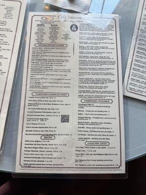 Menu photo 4 Cafe Intermezzo - Midtown Atlanta, GA Menu photo 4 Cafe Intermezzo - Midtown Atlanta, GA