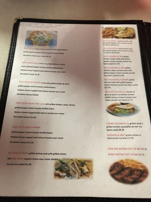 Menu photo 4 Melecios Shannon Nc Shannon, NC Menu photo 4 Melecios Shannon Nc Shannon, NC