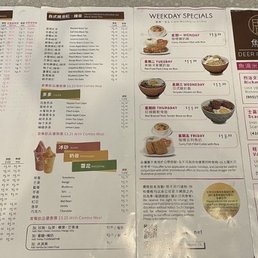 Menu Menu