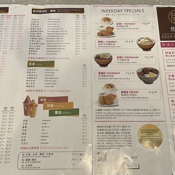 Deer Garden Signatures - Menu - Chinese Near Me - Richmond Hill, Ontario Deer Garden Signatures - Menu - Chinese Near Me - Richmond Hill, Ontario