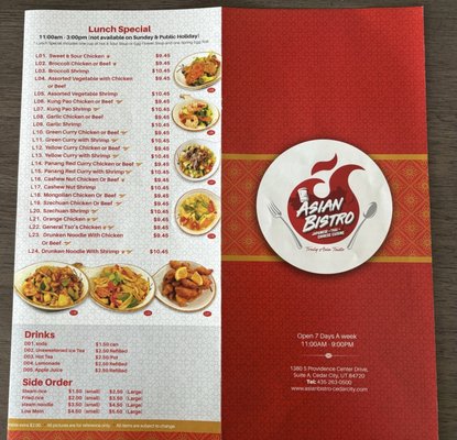 Menu photo 1 Asian Bistro Cedar City Cedar City, UT Menu photo 1 Asian Bistro Cedar City Cedar City, UT