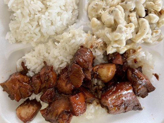 Hawaiian Bros Island Grill by null