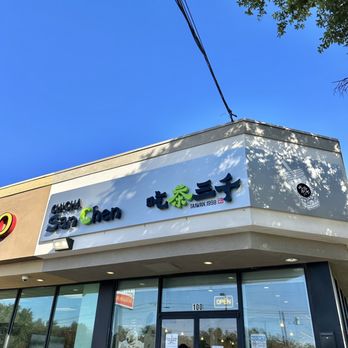 Chicha San Chen - Bubble Tea Near Me - Austin, Texas Chicha San Chen - Bubble Tea Near Me - Austin, Texas