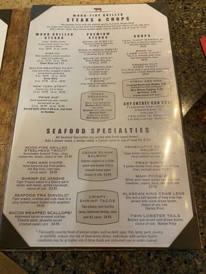Menu photo 3 FireRock Steakhouse Casper, WY Menu photo 3 FireRock Steakhouse Casper, WY