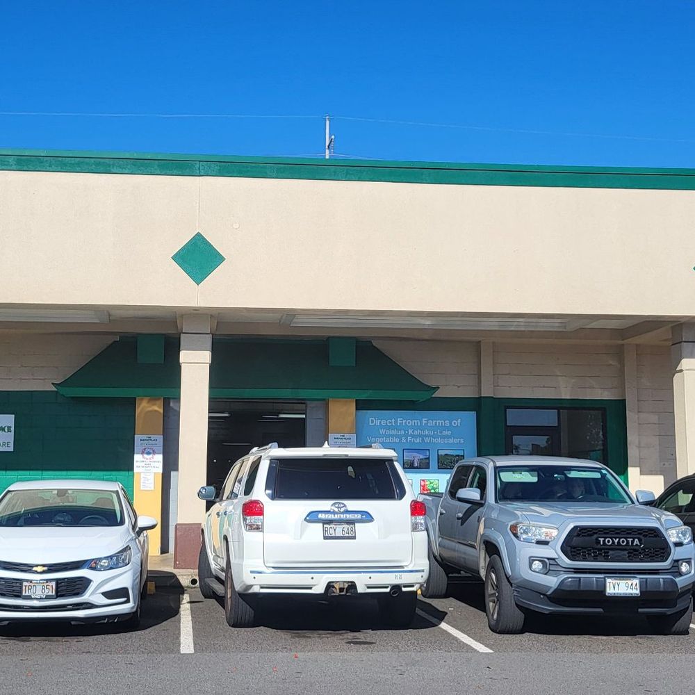 Ung Farm - Ung Farm is located at City Square Shopping Center. - International Grocery Near Me - Honolulu, Hawaii Ung Farm - Ung Farm is located at City Square Shopping Center. - International Grocery Near Me - Honolulu, Hawaii