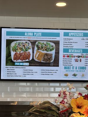 Menu photo 2 Ono Hawaiian BBQ Murrieta, CA