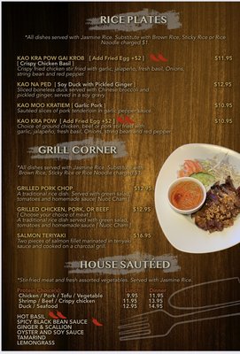 Menu photo 5 Pho O Sha Watertown, MA