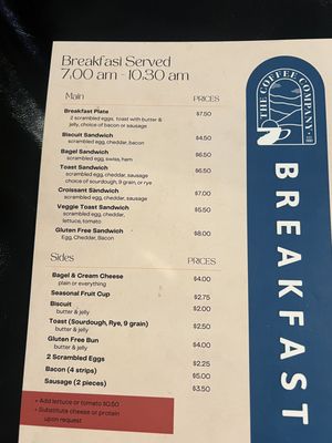 Menu photo 1 The Coffee Company Elizabethton, TN